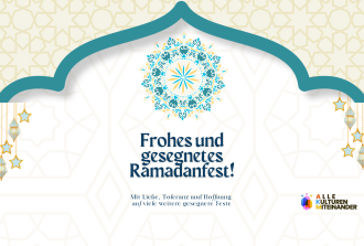 Bej Sarı Desenli Ramazan Bayramı Kutlama Instagram Gönderisi (YouTube Banner'ı)