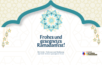 Bej Sarı Desenli Ramazan Bayramı Kutlama Instagram Gönderisi (YouTube Banner'ı)