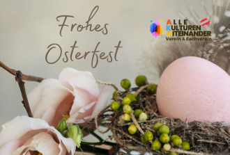 Braun Rosa Natürlich Ostern Gruß Instagram Post (YouTube Banner'ı)